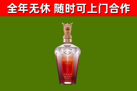 石台回收剑南春价格