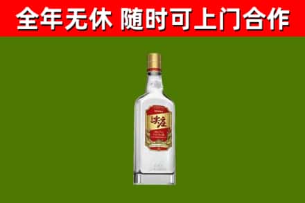 石台烟酒回收尖庄酒.jpg