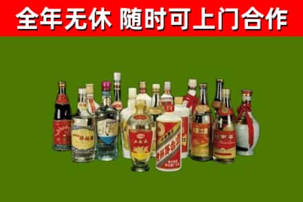 石台烟酒回收老白酒.jpg